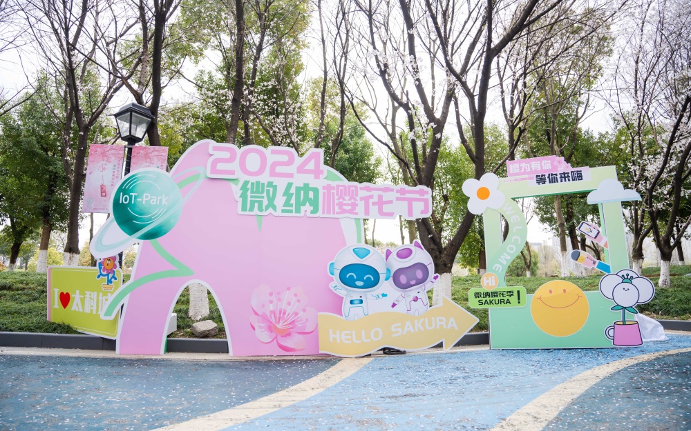 &#24320;&#20113;&#25163;&#26426;