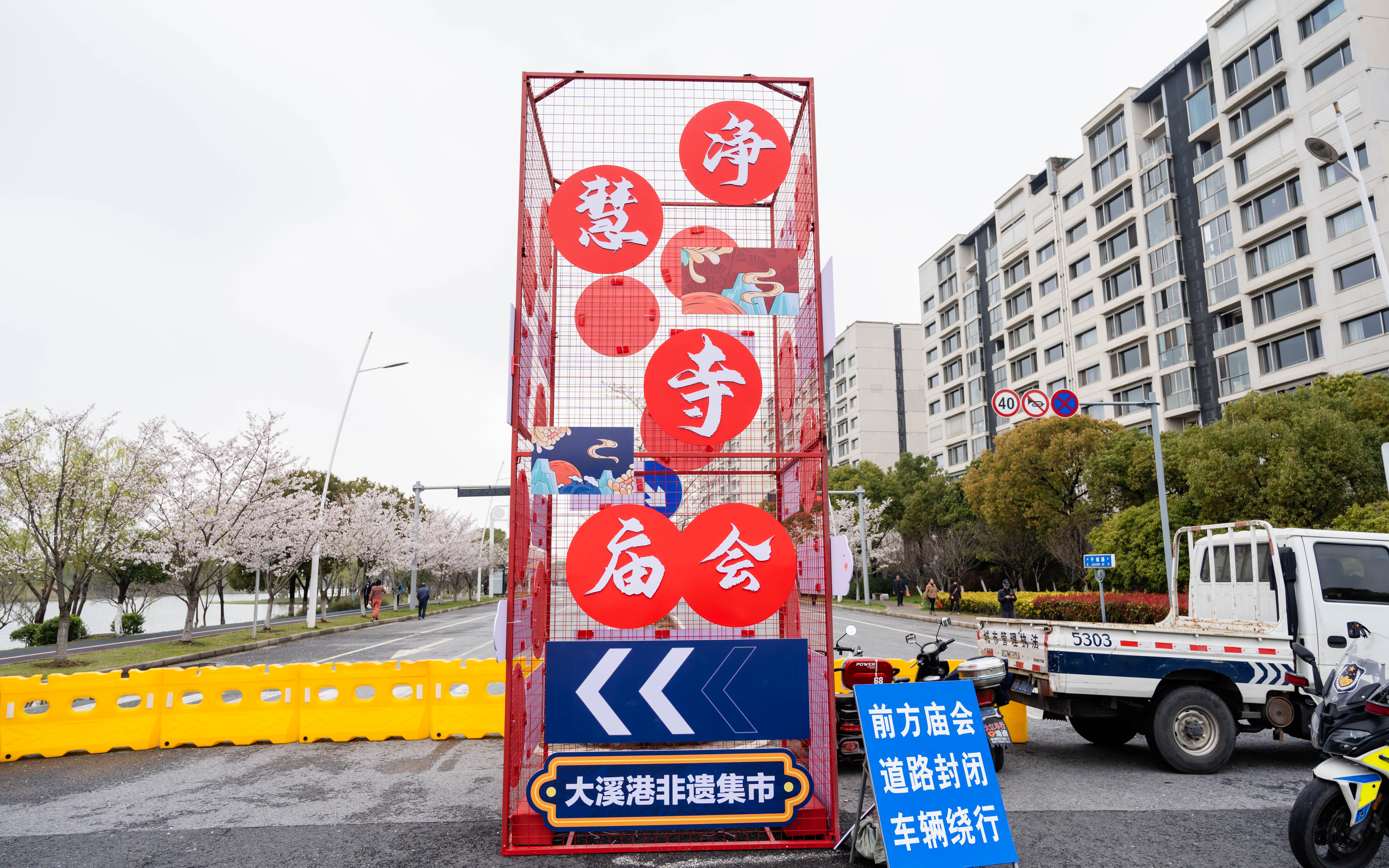 &#24320;&#20113;&#25163;&#26426;